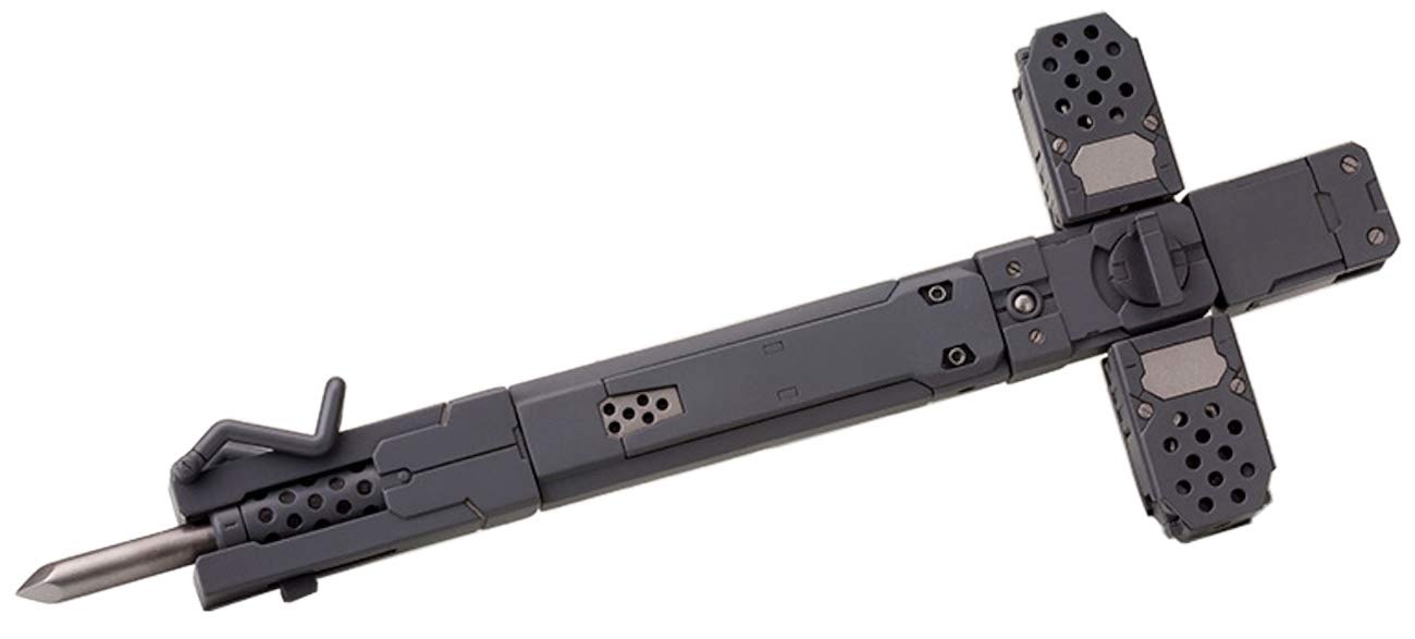 KOTOBUKIYA Msg Modeling Support Goods Mh04R Heavy Weapon Unit 04 Grave Arms- Japan Figure Store - #1 Bring To You The Best Japanese Goods