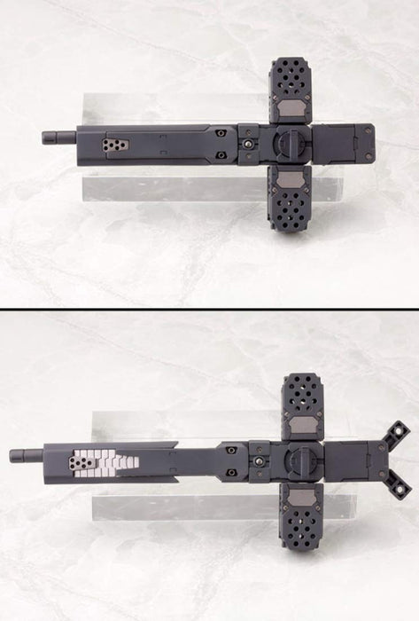 KOTOBUKIYA Msg Modeling Support Goods Mh04R Heavy Weapon Unit 04 Grave Arms- Japan Figure Store - #1 Bring To You The Best Japanese Goods