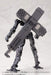 KOTOBUKIYA Msg Modeling Support Goods Mh04R Heavy Weapon Unit 04 Grave Arms- Japan Figure Store - #1 Bring To You The Best Japanese Goods