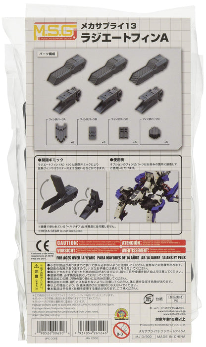 KOTOBUKIYA Msg Modeling Support Goods Mj13 Radiate Fin A- Japan Figure Store - #1 Bring To You The Best Japanese Goods