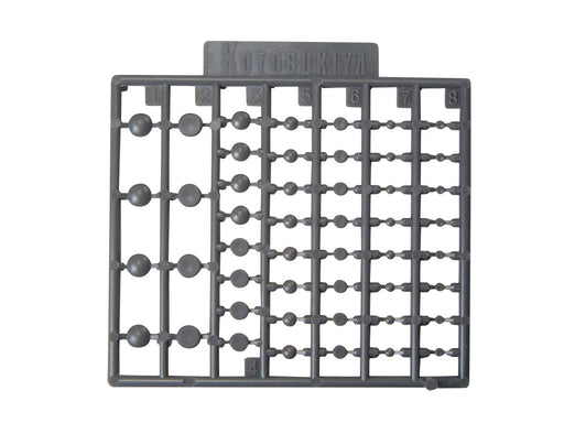 Kotobukiya Non-Scale Msg Plastic Modeling Unit P102 Rivet - Molding Color Support Goods- Japan Figure Store - #1 Bring To You The Best Japanese Goods