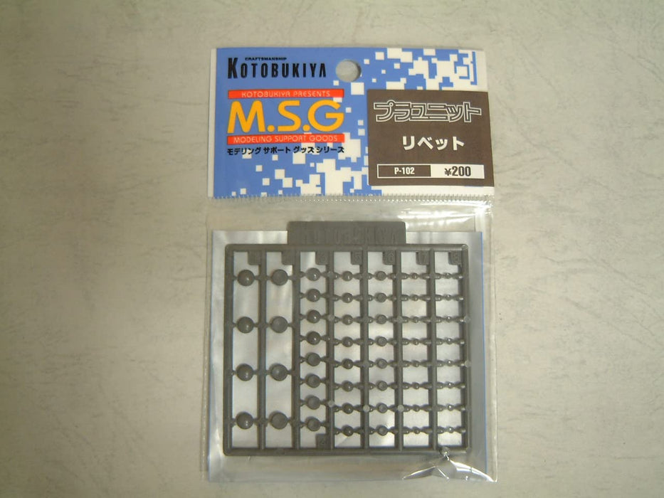 Kotobukiya Non-Scale Msg Plastic Modeling Unit P102 Rivet - Molding Color Support Goods- Japan Figure Store - #1 Bring To You The Best Japanese Goods
