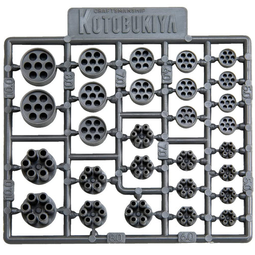 Kotobukiya Non-Scale Model - Msg Modeling Support Goods P135 Gatling Plastic Unit- Japan Figure Store - #1 Bring To You The Best Japanese Goods