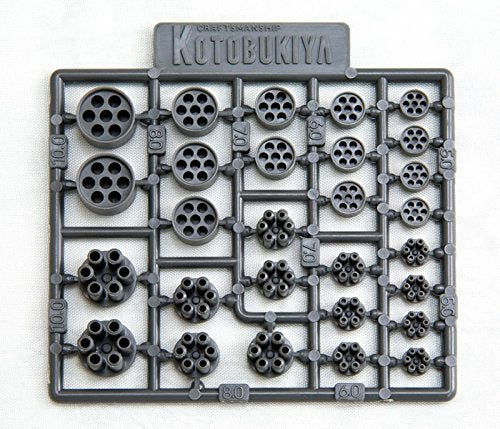 Kotobukiya Non-Scale Model - Msg Modeling Support Goods P135 Gatling Plastic Unit- Japan Figure Store - #1 Bring To You The Best Japanese Goods