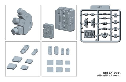 Kotobukiya Msg Modeling Support Plastic Unit P141 Mold Board and Missile Set- Japan Figure Store - #1 Bring To You The Best Japanese Goods