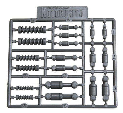 Kotobukiya Msg Modeling Support Goods Plastic Unit Suspension Non-Scale Plastic Model Parts P133R- Japan Figure Store - #1 Bring To You The Best Japanese Goods