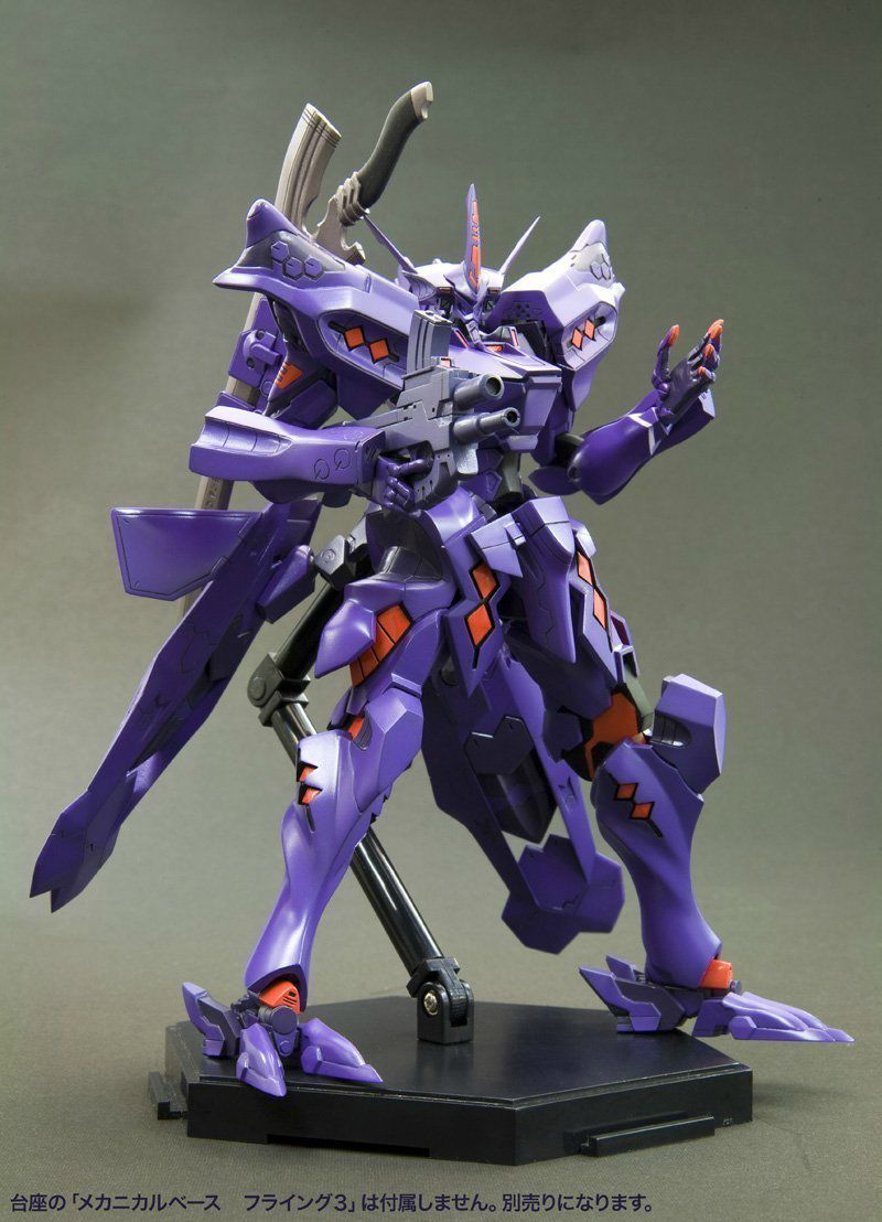 Kotobukiya Muv-luv Alternative Takemikaduchi Type-00r Plastic Model Kit- Japan Figure Store - #1 Bring To You The Best Japanese Goods