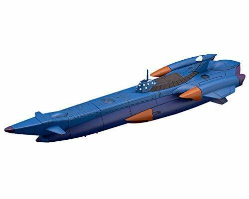 Kotobukiya Nadia, The Secret Of Blue Water Nautilus 1/1000 Scale Plastic Model- Japan Figure Store - #1 Bring To You The Best Japanese Goods