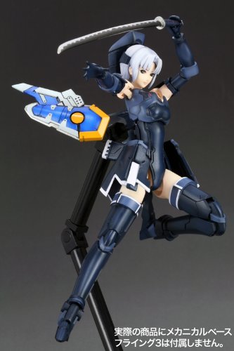 Kotobukiya Phantasy Star Online Blue Burst 1/12 Scale Rayka Seal Shino Kit- Japan Figure Store - #1 Bring To You The Best Japanese Goods