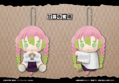 KOTOBUKIYA Pitanui Plush Doll Mitsuri Kanroji Demon Slayer: Kimetsu No Yaiba- Japan Figure Store - #1 Bring To You The Best Japanese Goods