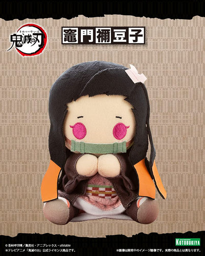 KOTOBUKIYA Pitanui Plush Doll Nezuko Kamado Demon Slayer: Kimetsu No Yaiba- Japan Figure Store - #1 Bring To You The Best Japanese Goods