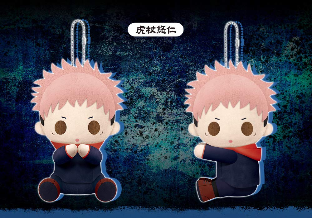 KOTOBUKIYA Pitanui Plush Doll Yuji Itadori Jujutsu Kaisen- Japan Figure Store - #1 Bring To You The Best Japanese Goods