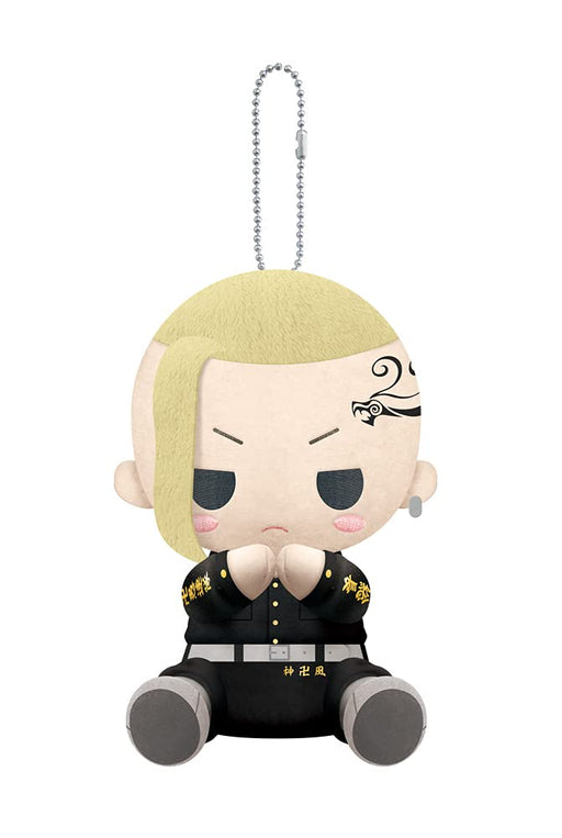 KOTOBUKIYA Pitanui Plush Doll Ken Ryuuguuji Tokyo Revengers- Japan Figure Store - #1 Bring To You The Best Japanese Goods