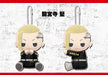 KOTOBUKIYA Pitanui Plush Doll Ken Ryuuguuji Tokyo Revengers- Japan Figure Store - #1 Bring To You The Best Japanese Goods