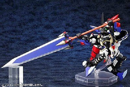Kotobukiya S.r.d-s Super Robot Wars Sladegelmir Plastic Model Kit- Japan Figure Store - #1 Bring To You The Best Japanese Goods
