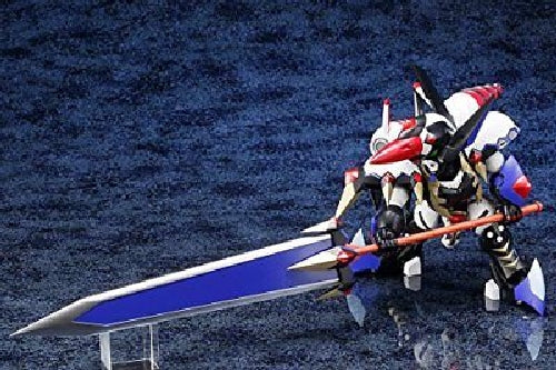 Kotobukiya S.r.d-s Super Robot Wars Sladegelmir Plastic Model Kit- Japan Figure Store - #1 Bring To You The Best Japanese Goods