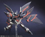 KOTOBUKIYA Kp324 Super Robot Wars Garirunagan 1/144 Scale Kit- Japan Figure Store - #1 Bring To You The Best Japanese Goods