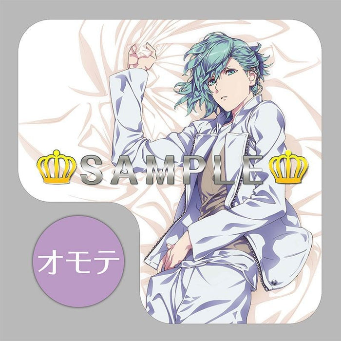 Kotobukiya Uta No Prince-sama Dream Cushion Cover Ai Mikage- Japan Figure Store - #1 Bring To You The Best Japanese Goods