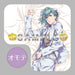 Kotobukiya Uta No Prince-sama Dream Cushion Cover Ai Mikage- Japan Figure Store - #1 Bring To You The Best Japanese Goods