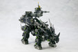 Kotobukiya Zoids Dpz-10 Dark Horn 1/72 Scale Plastic Kit- Japan Figure Store - #1 Bring To You The Best Japanese Goods