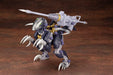 KOTOBUKIYA Hmm Zoids 1/72 Ez-027 Raven Raptor Plastic Model- Japan Figure Store - #1 Bring To You The Best Japanese Goods