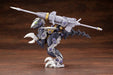 KOTOBUKIYA Hmm Zoids 1/72 Ez-027 Raven Raptor Plastic Model- Japan Figure Store - #1 Bring To You The Best Japanese Goods
