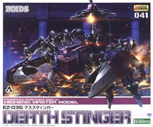 Kotobukiya Zoids Hmm 041 Ez-036 Death Stinger 1/72 Plastic Model Kit Japan- Japan Figure Store - #1 Bring To You The Best Japanese Goods