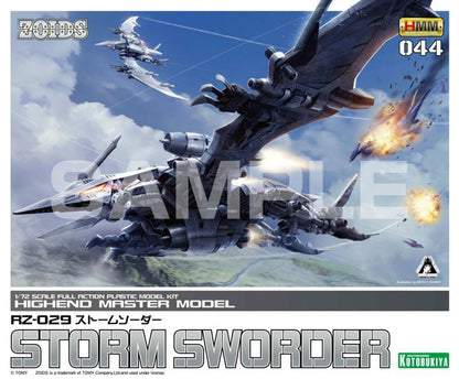 Kotobukiya Zoids Hmm 044 Rz-029 Storm Sworder 1/72 Plastic Model Kit- Japan Figure Store - #1 Bring To You The Best Japanese Goods