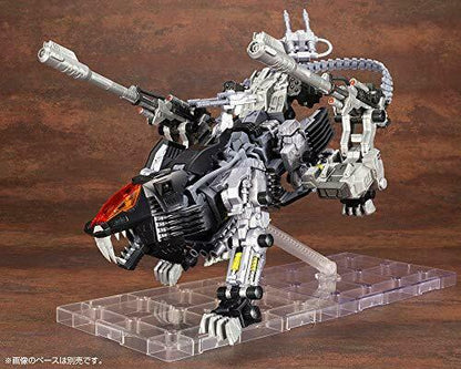 Kotobukiya Zoids Rz-007 Shield Liger Dcs-j 1/72 Scale Plastic Model- Japan Figure Store - #1 Bring To You The Best Japanese Goods