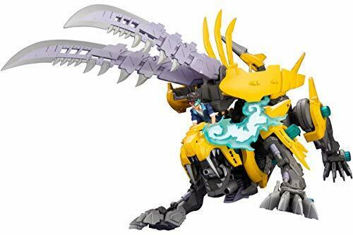 Kotobukiya Zoids Wild Fangtiger 1/35 Scale Plastic Model- Japan Figure Store - #1 Bring To You The Best Japanese Goods