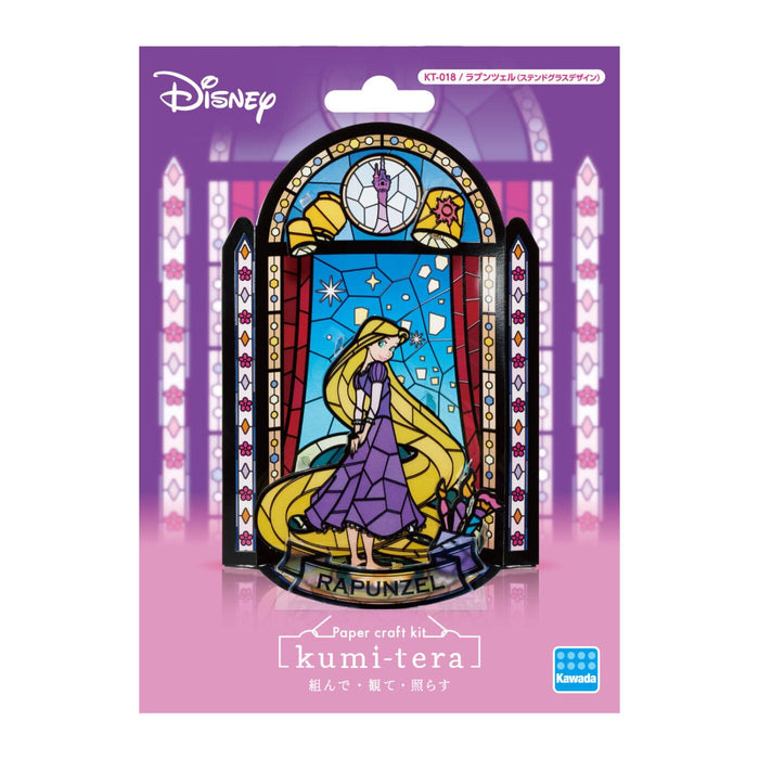 Kawada Kumitera Rapunzel Stained Glass Kt-018 Japan- Japan Figure Store - #1 Bring To You The Best Japanese Goods