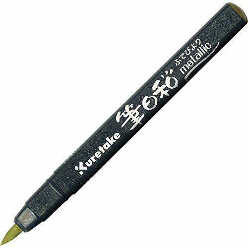 Kuretake Brush Pen Fudebiyori Metallic 6 Colors Set Cbk-55me/6v- Japan Figure Store - #1 Bring To You The Best Japanese Goods