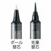 Kuretake Letter Brush Pen Makie Story Tung Boxed Edasakura Black Ecc115-003- Japan Figure Store - #1 Bring To You The Best Japanese Goods