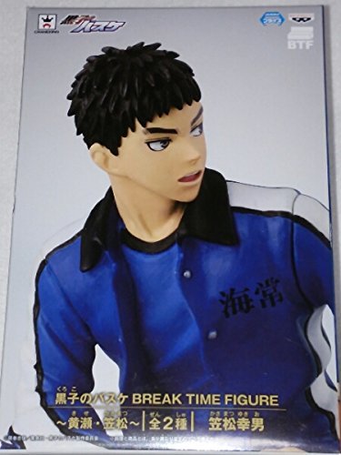 Banpresto Japan Kuroko'S Basketball Figure ~Kise Kasamatsu~ Yukio Kasamatsu Break Time- Japan Figure Store - #1 Bring To You The Best Japanese Goods