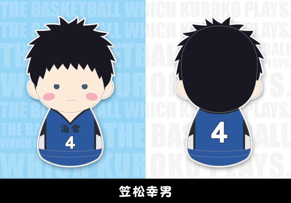 Kotobukiya Kuroko's Basketball Trading Mascot Collection - 12 Unique Types 1Box- Japan Figure Store - #1 Bring To You The Best Japanese Goods