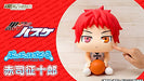 Kuroko'S Basketball Seijuro Akashi Tamashii Web Limited Doll Japan- Japan Figure Store - #1 Bring To You The Best Japanese Goods