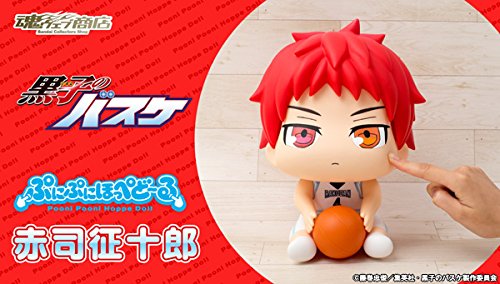 Kuroko'S Basketball Seijuro Akashi Tamashii Web Limited Doll Japan- Japan Figure Store - #1 Bring To You The Best Japanese Goods