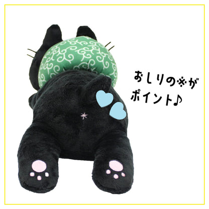Allone Kuroneko's Jitome-Chan Lying Down Black Cat Plush Japanese Stuffed Toy Doll- Japan Figure Store - #1 Bring To You The Best Japanese Goods