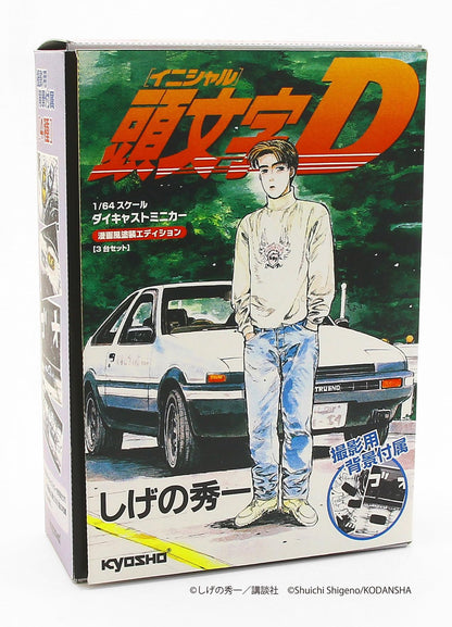 Kyosho 1/64 Initial D Manga Painted Set 3- Japan Figure Store - #1 Bring To You The Best Japanese Goods
