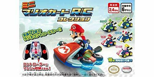 Kyosho Egg Mini Mariokart Rc Collection Peach Rtr Ready To Run- Japan Figure Store - #1 Bring To You The Best Japanese Goods