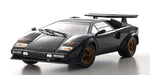 Kyosho 1/18 Lamborghini Countach WW Dark Blue- Japan Figure Store - #1 Bring To You The Best Japanese Goods