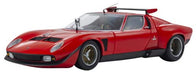 Kyosho Lamborghini Miura Svr 1/18 Red KS08319Rbk- Japan Figure Store - #1 Bring To You The Best Japanese Goods