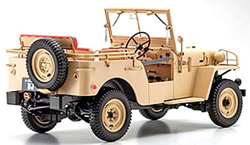 Kyosho 1/18 Toyota Land Cruiser Bj Beige Ks08959Be- Japan Figure Store - #1 Bring To You The Best Japanese Goods