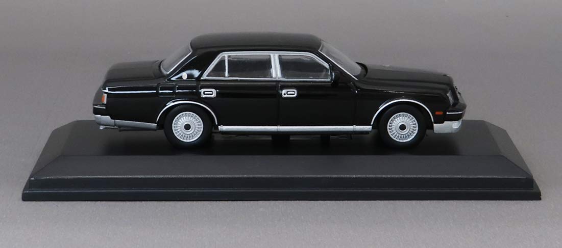 Kyosho 1/64 Toyota Century Black Ks07042Cbk- Japan Figure Store - #1 Bring To You The Best Japanese Goods