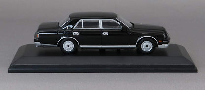Kyosho 1/64 Toyota Century Black Ks07042Cbk- Japan Figure Store - #1 Bring To You The Best Japanese Goods