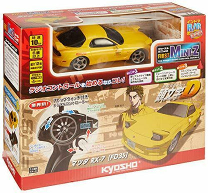 Kyosho Radio Control Electric Touring Car First Minute Initial D Mazda Rx-7 Fd3s- Japan Figure Store - #1 Bring To You The Best Japanese Goods