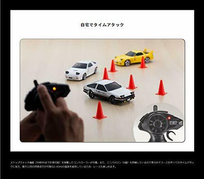Kyosho Radio Control Electric Touring Car First Minute Initial D Mazda Rx-7 Fd3s- Japan Figure Store - #1 Bring To You The Best Japanese Goods