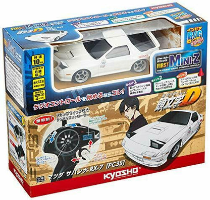 Kyosho Rc Car First Mini-z Initial D Mazda Savanna Rx-7 Fc3s 66602- Japan Figure Store - #1 Bring To You The Best Japanese Goods