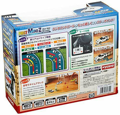Kyosho Rc Car First Mini-z Initial D Mazda Savanna Rx-7 Fc3s 66602- Japan Figure Store - #1 Bring To You The Best Japanese Goods