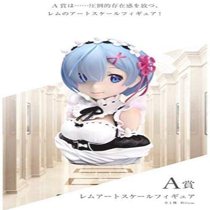 Generic Product Ichiban Kuji Rezero Re: Life In Different World Starting From Zero Japan- Japan Figure Store - #1 Bring To You The Best Japanese Goods